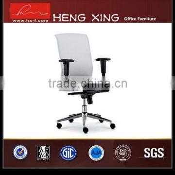 Economical hot sell chair for trading manager