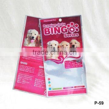 dog food bag with excellent printing