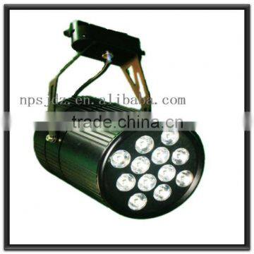 12W aluminum led track light