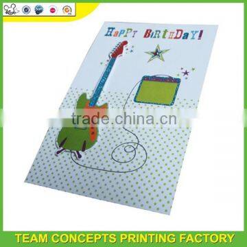 Birthday funny card brithday party invitation card