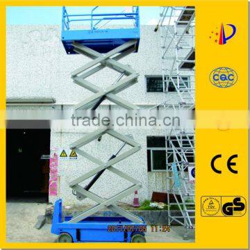 indoor scissor lift platform