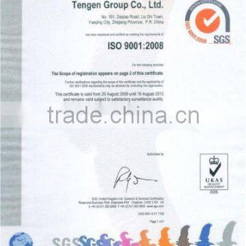ISO9001