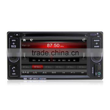 OEM Universal Car DVD for Toyota COROLLA With 6.2inch TFT LCD Touch Screen/Best Selling photo-3