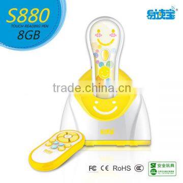 S880 Children reading pen Magic pen for kids Baby learning toy