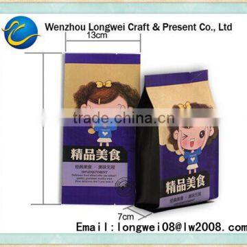 food paper bag/paper bags for food/kraft paper bags wholesale