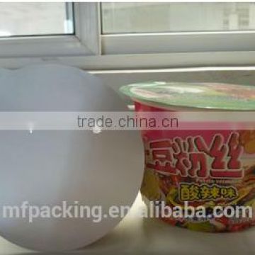 Mingda Nice design disposable ice cream paper cup cream paper bowl and lids