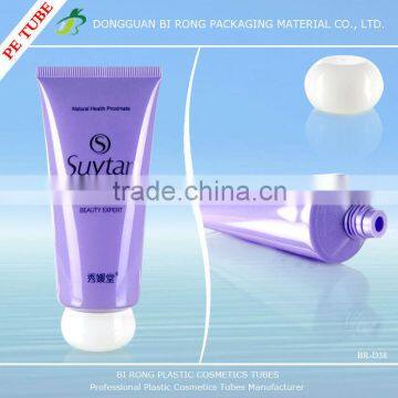 screen printing surface handing and capacity 80ml cosmetic packaging for body lotion