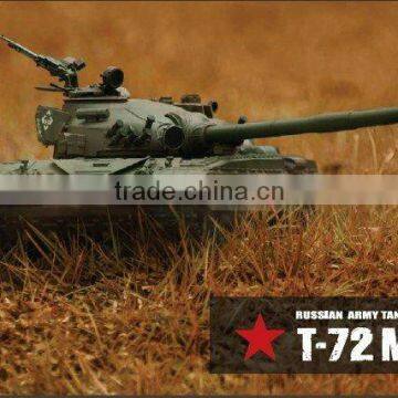 Best Infrared hobby tank for sale