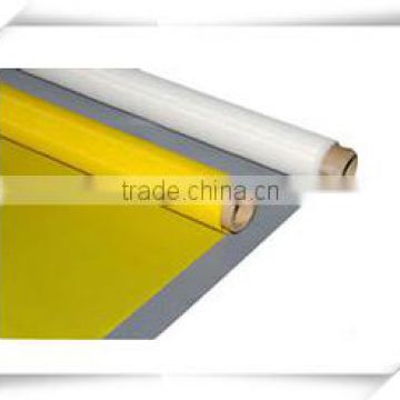 filter silk bolting cloth