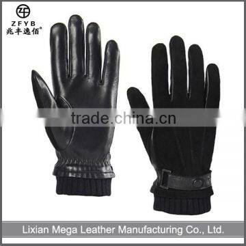 China wholesale Safety Glove