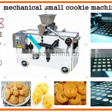 KH-400 hot sell cookie dropping machines/cookie extruder