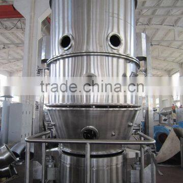 Vertical fluid bed dryer