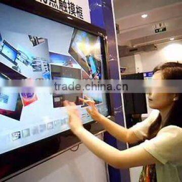 Free shipping 42" IR Multi touch Overlay /screen/frame for Interactive Table, Interactive Wall,