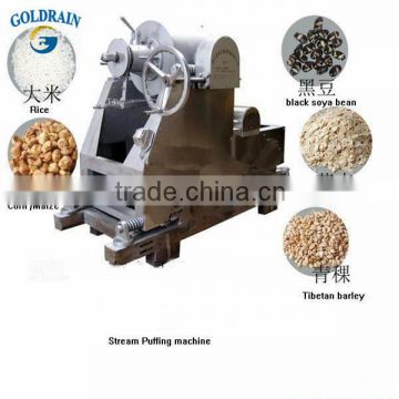 Excellence low fat stainless popcorn machine gas operated