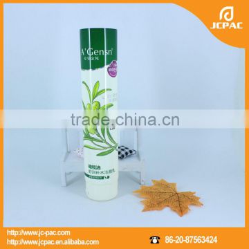 Facial Cream PE Cosmetic Tubes 60g, PE Cream Container