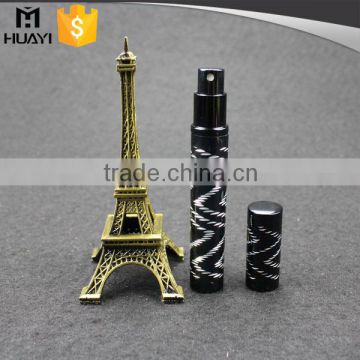 custom design black aluminium perfume atomizer 5-15ml