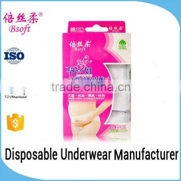 Underwear Manufacturers In China Underwear Women Free Samples