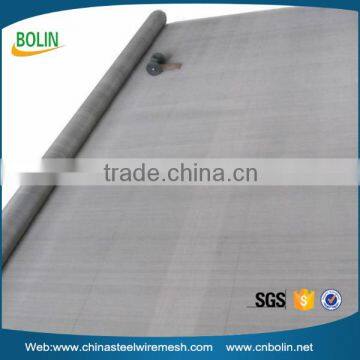 Stainless Steel 325 Mesh photo-3