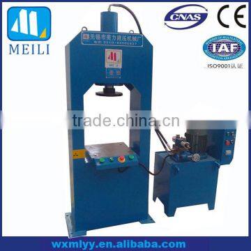 MEILI Y35 Hydraulic Power Press Machine Good Quality Low Price