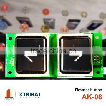 Elevator push buttons parts panel