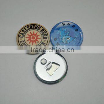 Promotional Special Design Hot Selling Custom Magnetic Bottle Opener as company gift