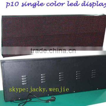 Shenzhen display exchange rates p10-1r outdoor led display module