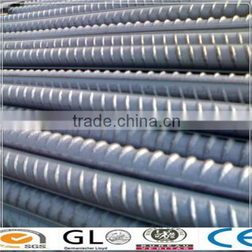 Steel Rebar, Deformed Steel Rebar, Iron Rods for Construction/Concrete