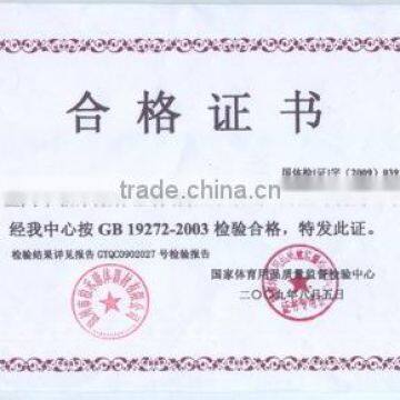 Acceptable Product Certificate