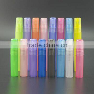 empty plastic colorful 5ml mini perfume spray bottle