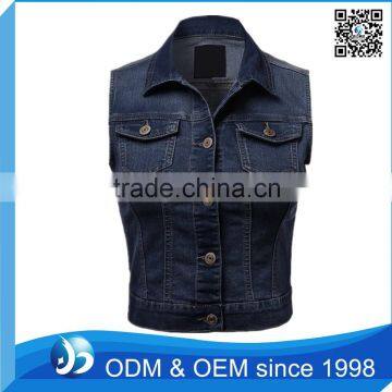 Factory Price Denim Vest For Women With Chest Pockets