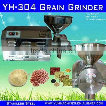 Wheat Flour Mill Plant/Bread Flour/Commercial Maize Flour Mill