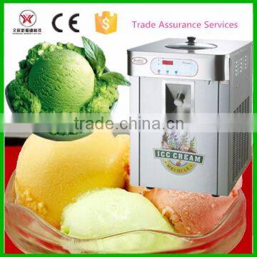 Self-designed Hard Ice Cream Machine