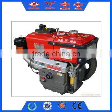 R175 Mini Chinese Horizontal Diesel Engine 6hp water cooling engine