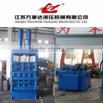 Best Selling Vertical Waste PET Bottle Recycable Compress Baler photo-2
