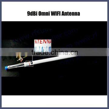 2.4 ghz outdoor omni antenna 15dbi high gain booster