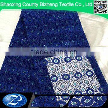 High quality softtextile cord lace fabric 5 yard for garment