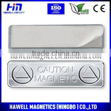 magnet manufacturer/ magnetic name badge