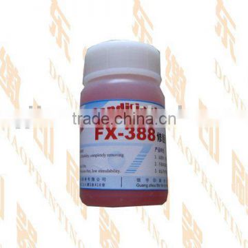 PS printing plate Retouch paste