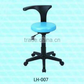 LH007 Dentist Stool or Nurse Stool