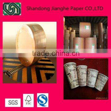 Discount!!140gsm to 320gsm pe coated cup paper raw material