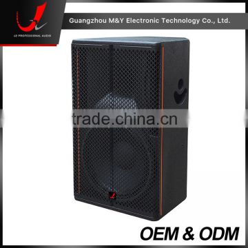 R12-Professional 12 Inch Portable DJ Speaker