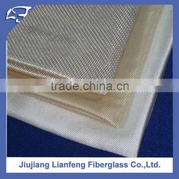 high silica fire resistant fiberglass fabric