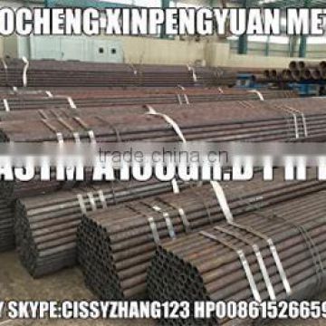 MILD STEEL PIPE SIZE 12" SCH40 FROM XPY