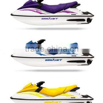 Jet ski 1400CC