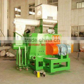 Agglomeration machine For Plastic