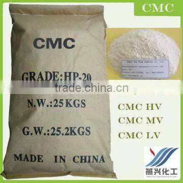 Water Soluble Oil Drilling CMC LV with low viscosity CAS No. 9004-32-4