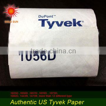 reliable customized tyvek paper/heat-sealing pouch