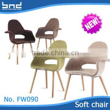 China made relaxing living room furniture fabric rest chair FW090