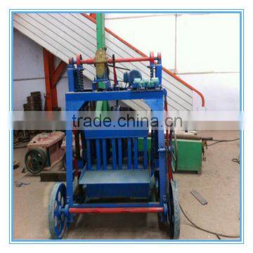 QYJ4-45 Small Mobile Hallow block machine for making concrete blocks