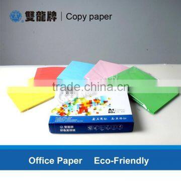 copy paper for custom size